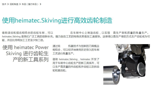 圖片關鍵詞 圖片關鍵詞